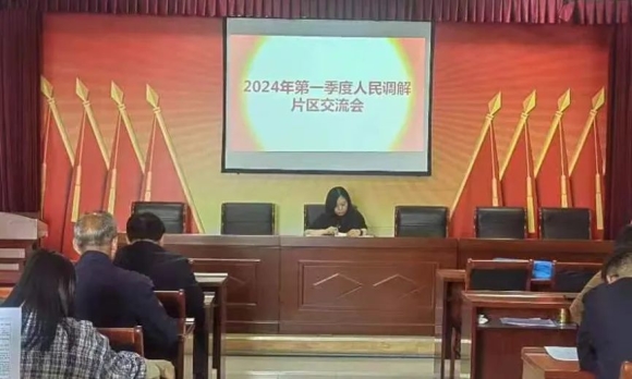 微信圖片_20240508093538.jpg